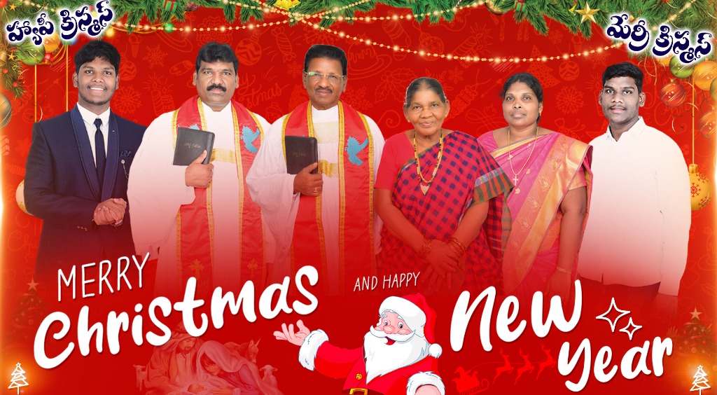 Christmas & New Year